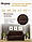 Накидки чохли для меблів з оборкою на диван і два крісла натяжні жатка-креш преміум Concordia Туреччина шоколад, фото 8