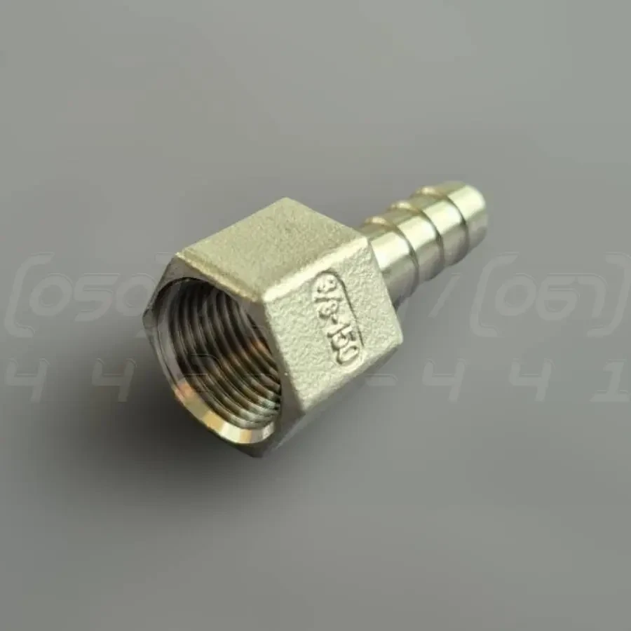 Штуцер шланговий нержавіючий DN10 (3/8") внутрішня різьба, н/ж сталь AISI304, ялинка 10мм, BSPP, Class 150, фото 1