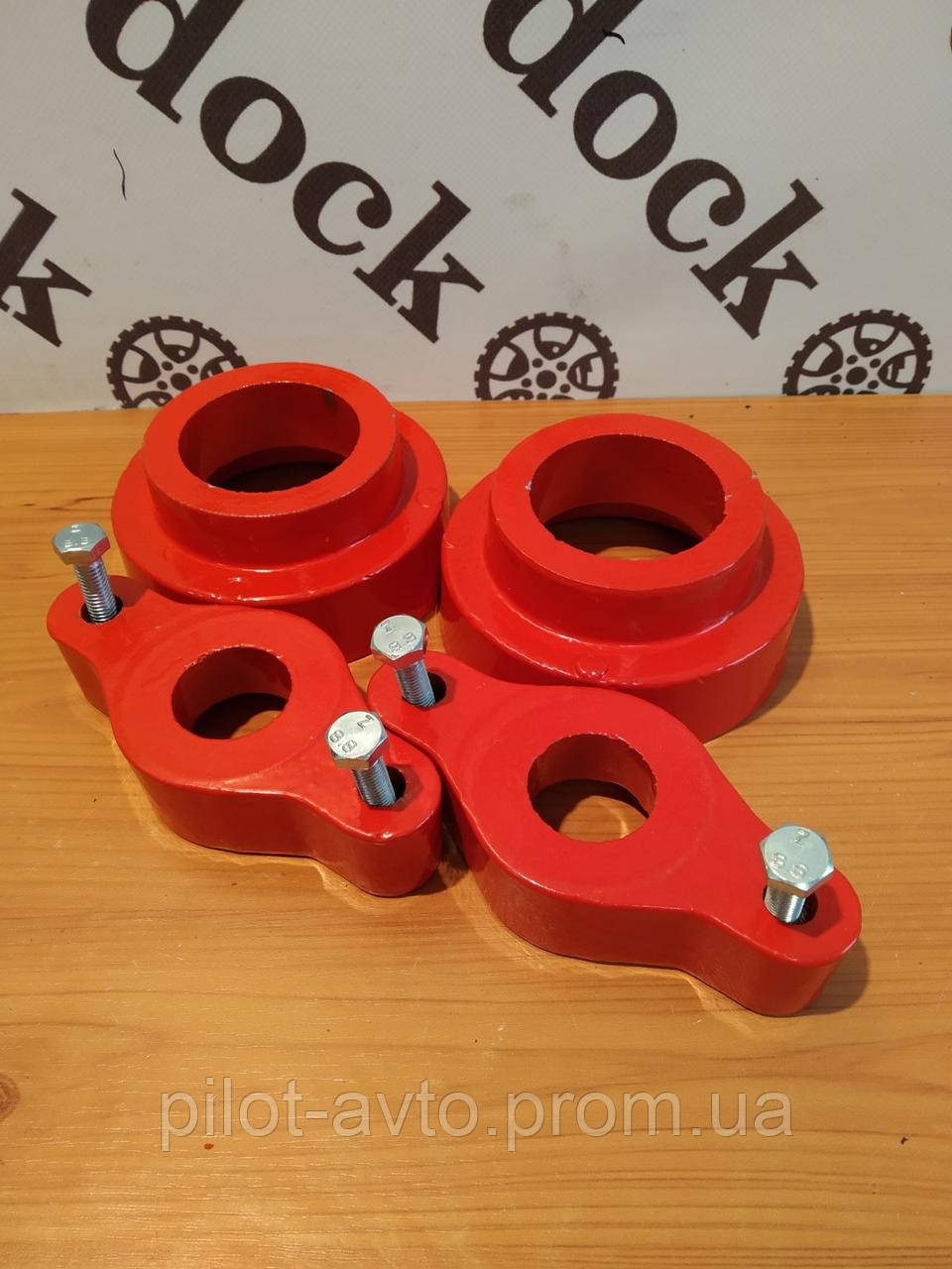 Проставки для збільшення кліренсу задні (комплект П+А) 28+30 мм для Форд Фокус 2 3 Мазда 3 5 Вольво В50 С40
