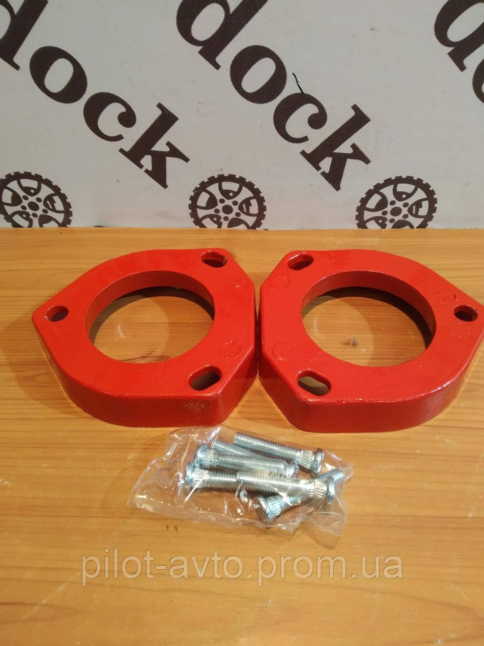 Проставки для збільшення кліренсу задні 25 мм для Шевроле Лачетті Део Нубіра 2 Джеллі СК 2005-2016