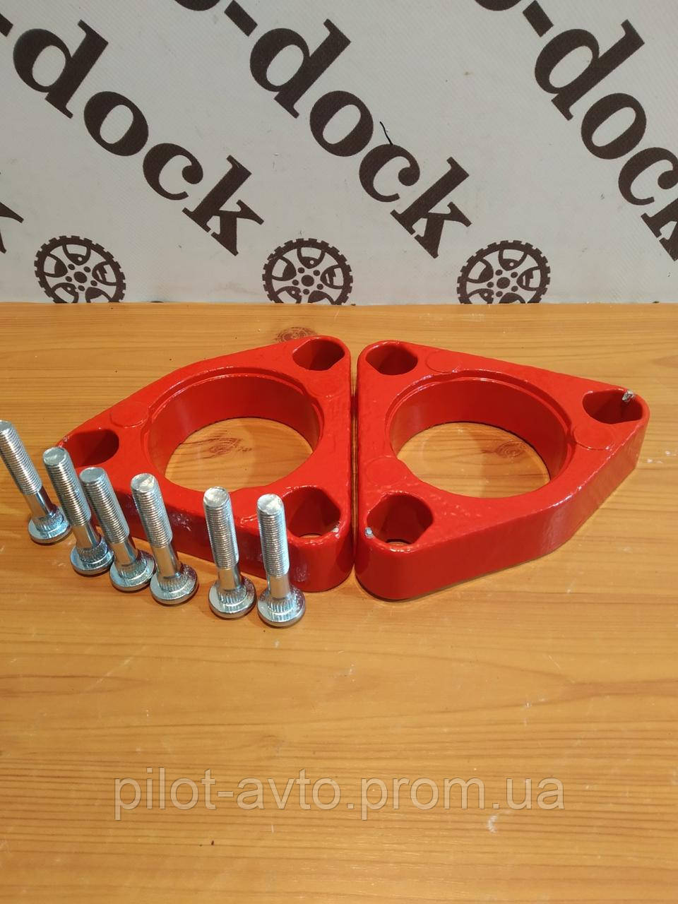 Проставки для збільшення кліренсу передні 30 мм для Кіа Сид 1 (2006-2012) Спортейдж Меджантис Оптима Церато 2