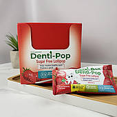 Льодяник Denti Pop без цукру з ксилітом (полуниця) 40 шт