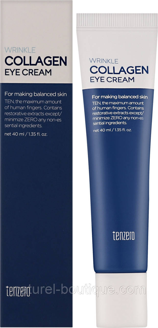 Крем Tenzero для шкіри навколо очей Wrinkle Collagen з колагеном зволожувальний 40 мл, фото 1