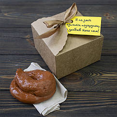 Какашка для пранку Подарунок (укр)