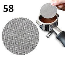 Сито для эспрессо, улучшайзер