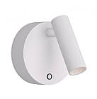 Бра с аккумулятором KLOODI WA-ENOA78 3K-6K 5V WH