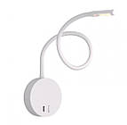 Бра KLOODI WA-LIANA 500 3K WH