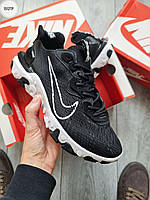 Nike React Vision Black/White