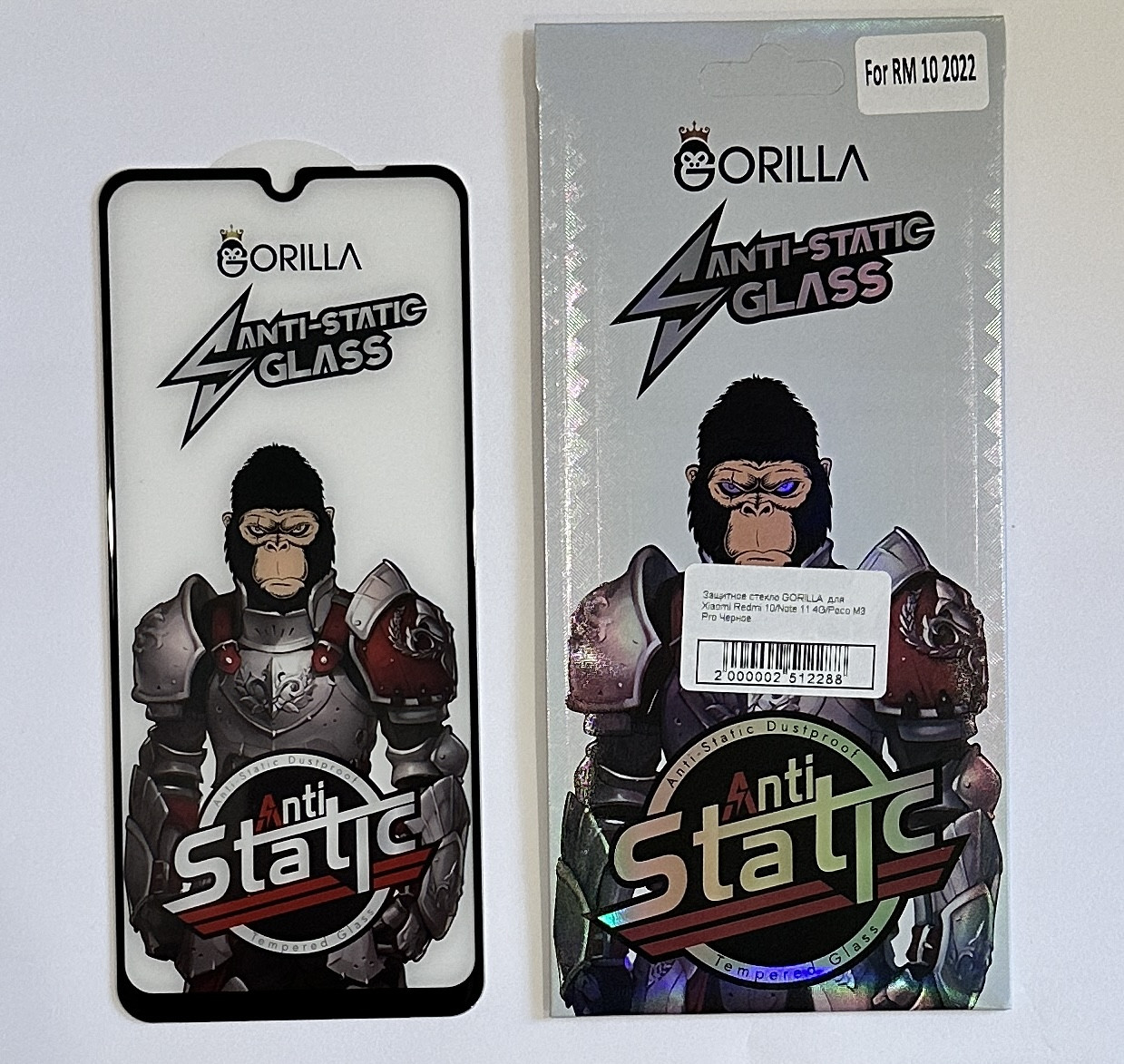 Захисне скло NoName GORILLA для Xiaomi Redmi 10/Note 11 4G/Poco M3 Pro Чорне, фото 1