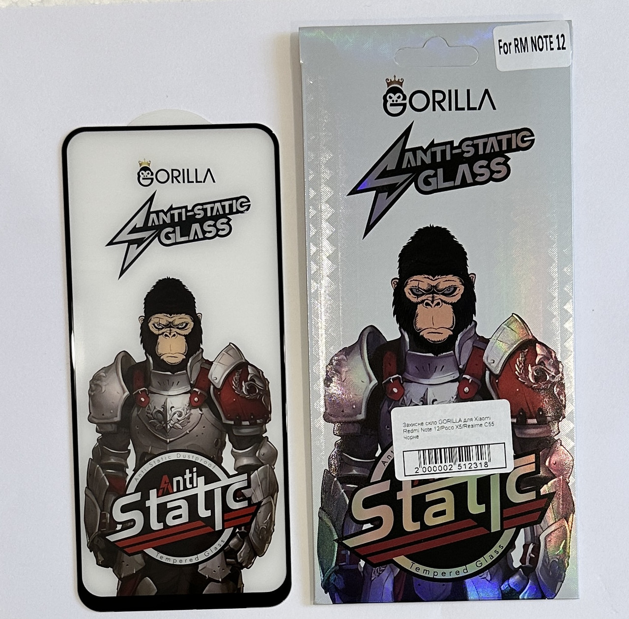 Захисне скло GORILLA для Xiaomi Redmi Note 12/Poco X5/Realme C55 Чорне, фото 1