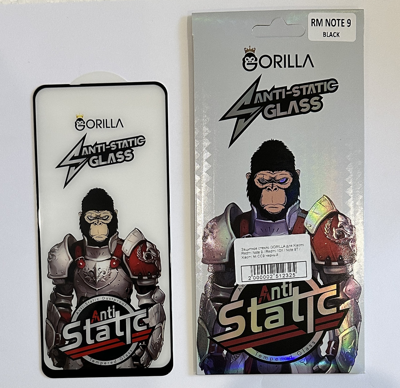 Захисне скло NoName GORILLA для Xiaomi Redmi Note 9 / Redmi 10X / Note 9T / Xiaomi Mi CC9 Чорний, фото 1