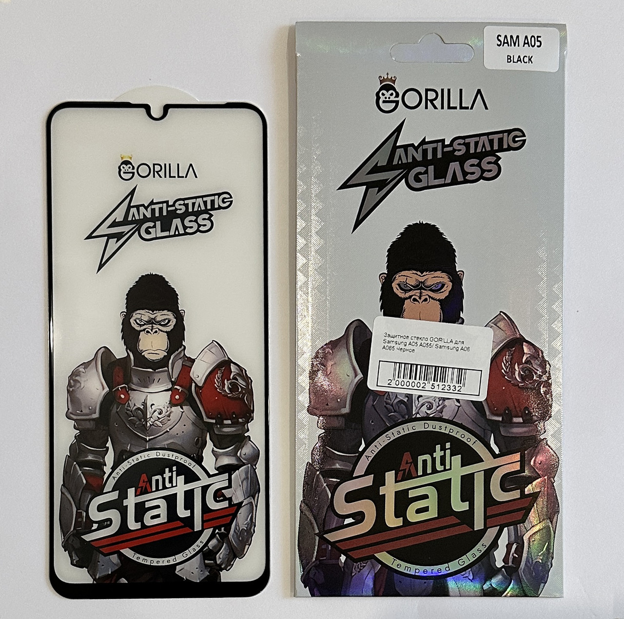 Захисне скло NoName GORILLA для Samsung A05 A055/Samsung A06 A065 Чорне, фото 1