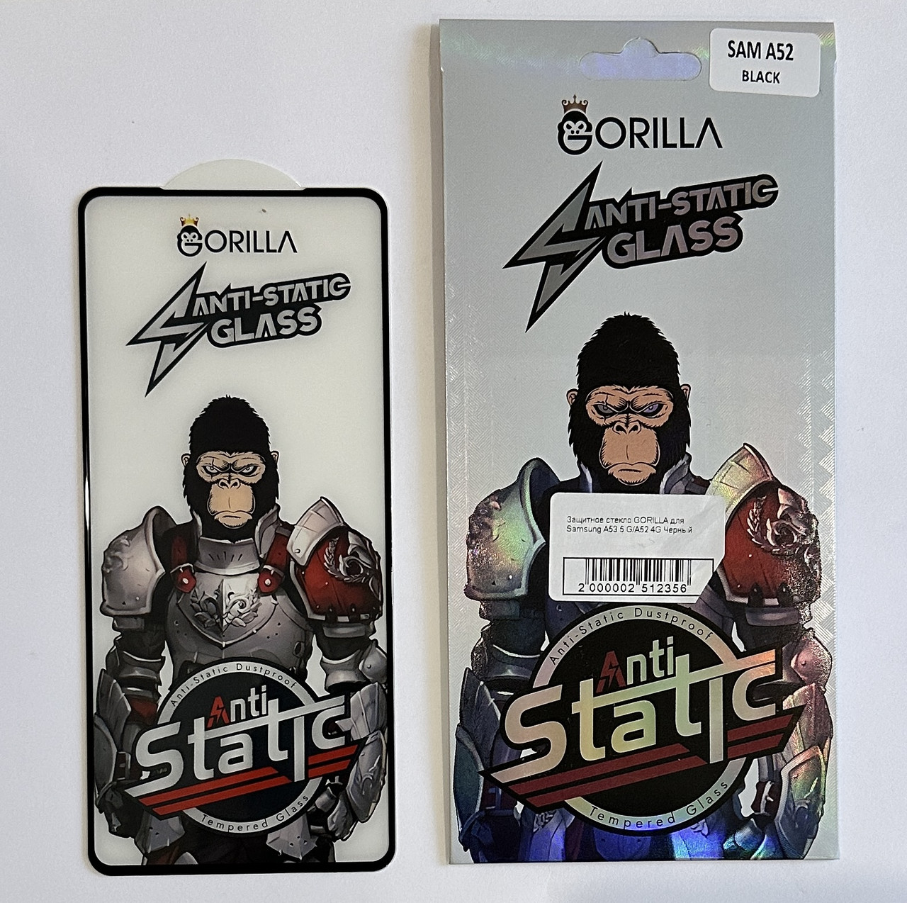 Захисне скло NoName GORILLA для Samsung A53 5 G/A52 4G Чорний, фото 1