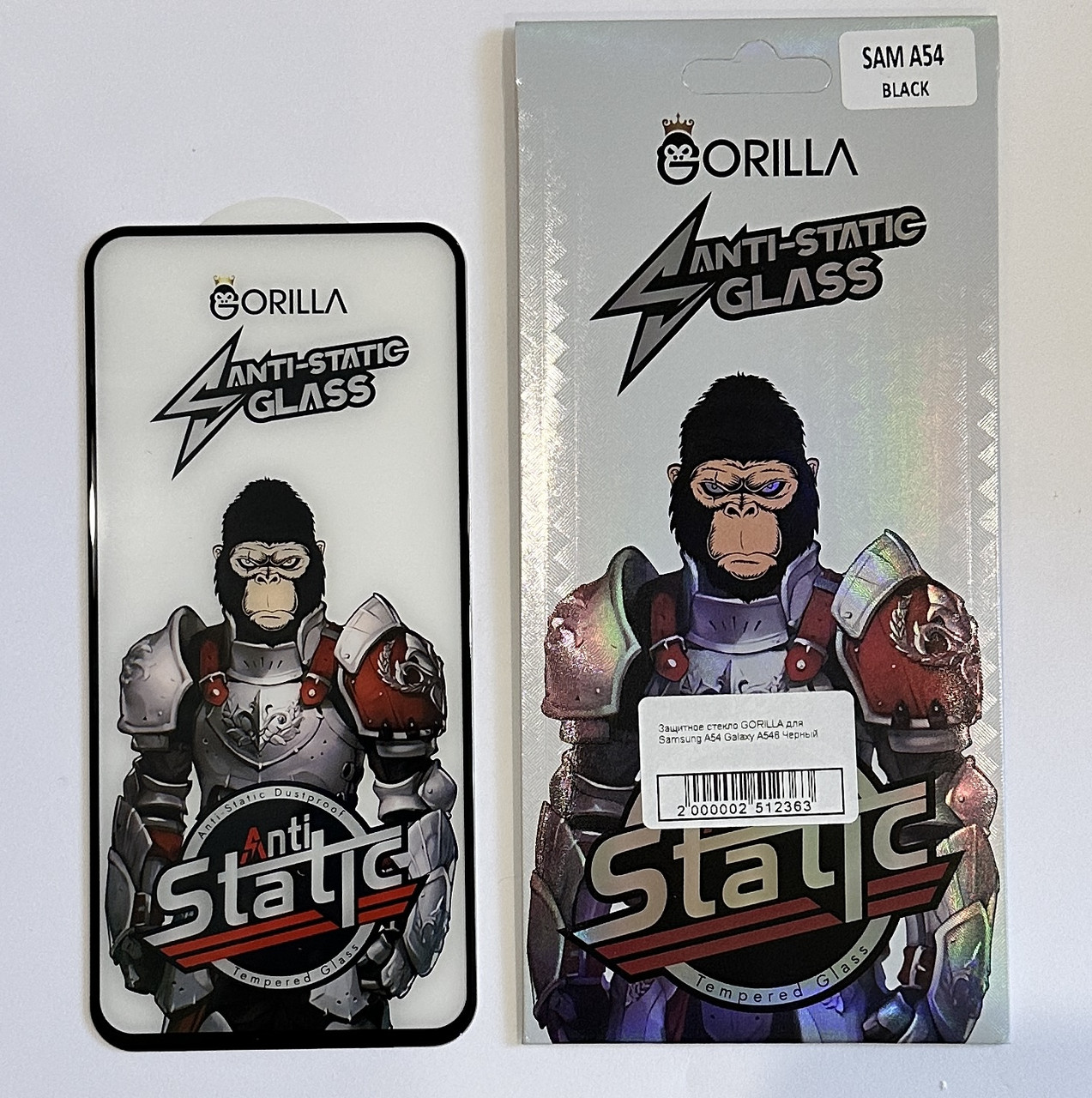 Захисне скло NoName GORILLA для Samsung A54 Galaxy A546 Чорний, фото 1