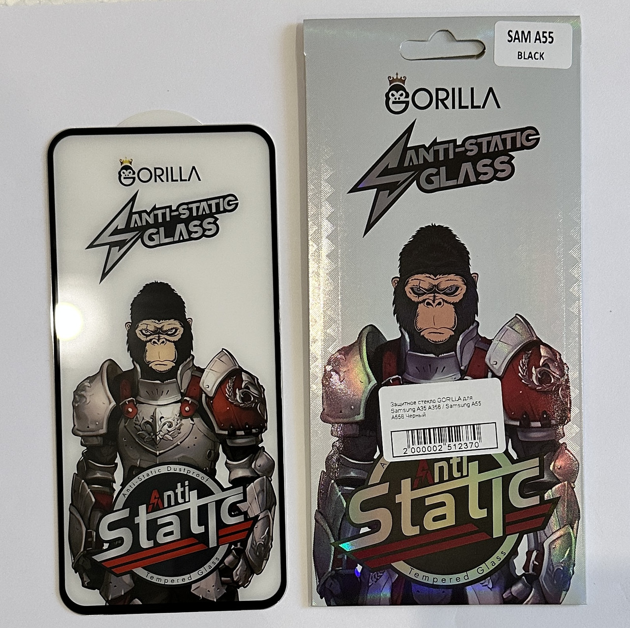 Захисне скло NoName GORILLA для Samsung A35 A356 / Samsung A55 A556 Чорний, фото 1