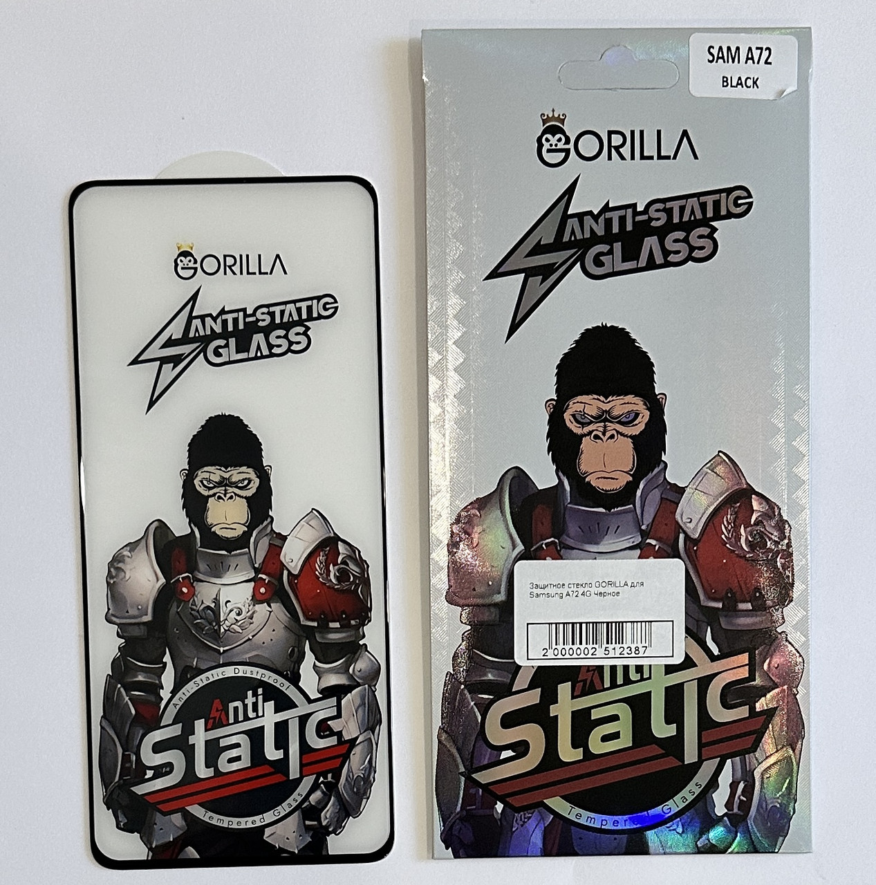 Захисне скло NoName GORILLA для Samsung A72 4G Чорне, фото 1