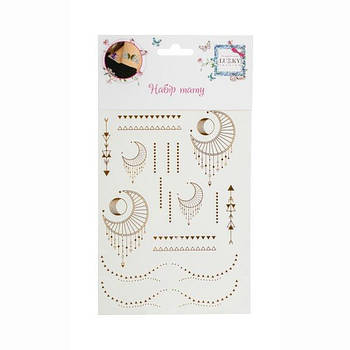 Тату "Фантазія" для обличчя і тіла, що світяться. T21487 G-Rich