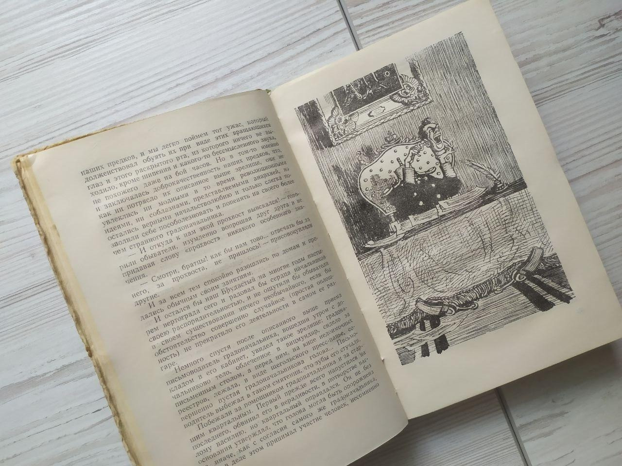 Product image preview