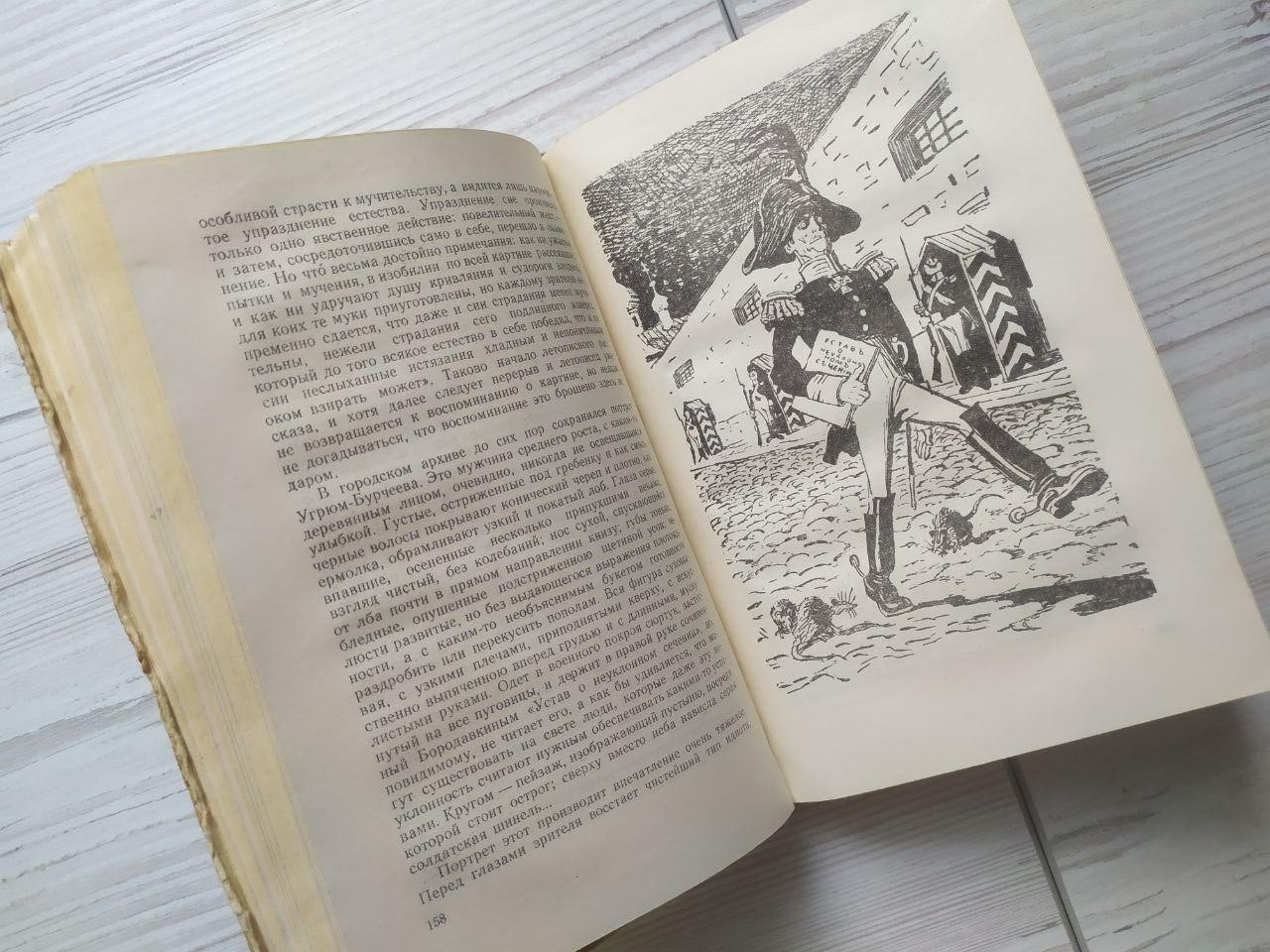 Product image preview