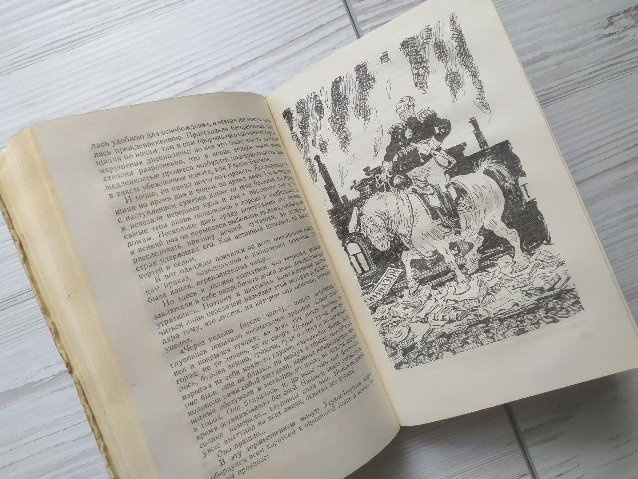 Product image preview