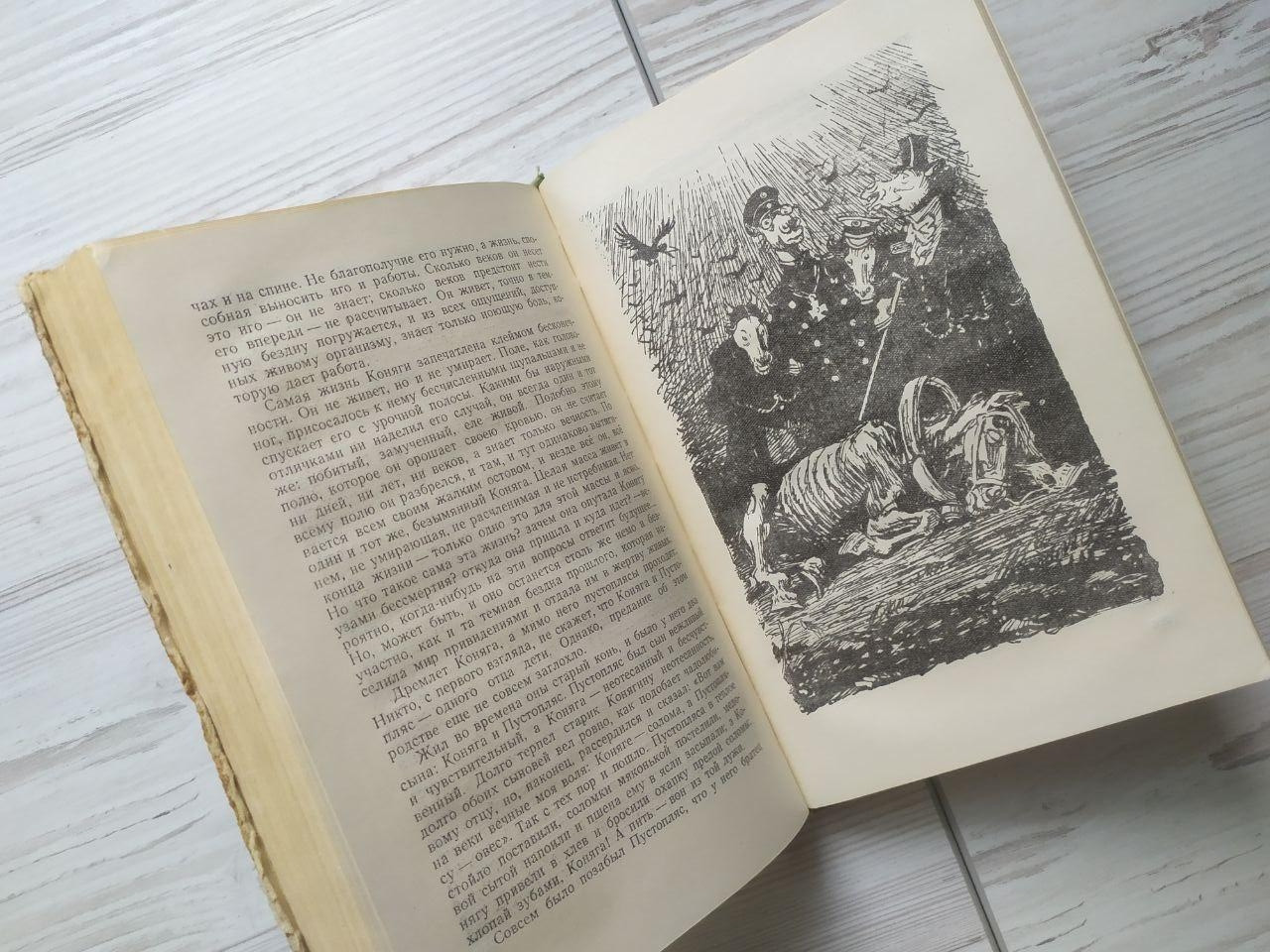 Product image preview