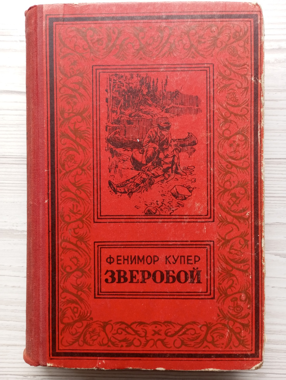 Product image preview