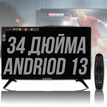 Телевізор з екраном 34 дюйми з 1.5+8GB на Android 13 SmartTV Samsung UA34S00