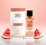 Парфумована вода унісекс Lattafa Perfumes Ana Abiyedh Coral 60 мл, фото 4
