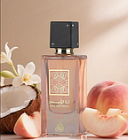 Парфумована вода унісекс Lattafa Perfumes Ana Abiyedh Coral 60 мл, фото 5