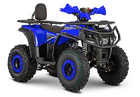 Електроквадроцикл FORTE FFP 1500 PR1