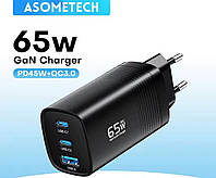 Блок живлення 65W для супер Швидкої зарядки Мережевий зарядний пристрій 65 Вт GaN5 Pro + зарядний кабель 100W