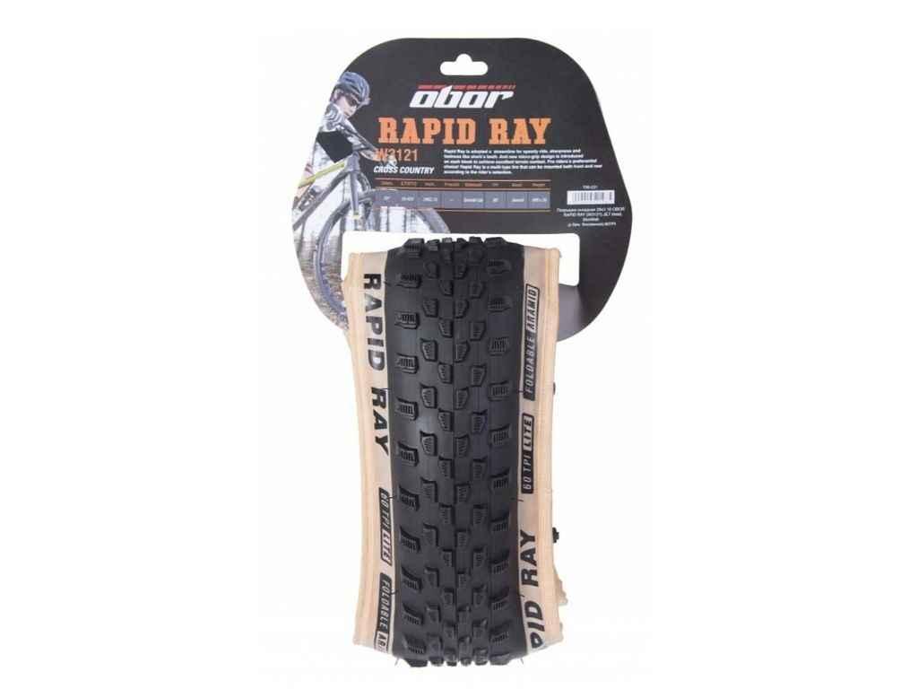 Покришка без камери складана OBOR 29 х 2,10 RAPID RAY (W3121) JET tread, SkinWall, фото 1
