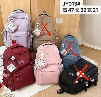 Спортивний шкільний рюкзак міський 47*32 см на блискавці з кишенею та гаманцем в різних кольорах Karman