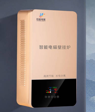 Індукційні котли NENG