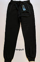 Штани спортивні чоловічі на флісі (Розміри: 50-58)