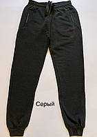 Штани спортивні чоловічі на флісі (Розміри: 50-58)