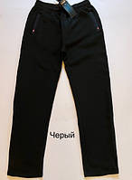 Штани спортивні чоловічі на флісі (Розміри: 50-58)