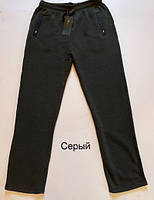 Штани спортивні чоловічі на флісі (Розміри: 50-58)