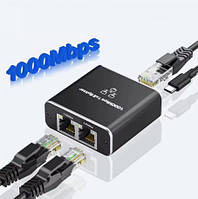 Розгалужувач 1000Mb Rj45 1-2 для Інтернету