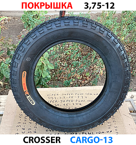 (007) Crosser 16 Max -  Гума 3,75*12 на Електроцікл