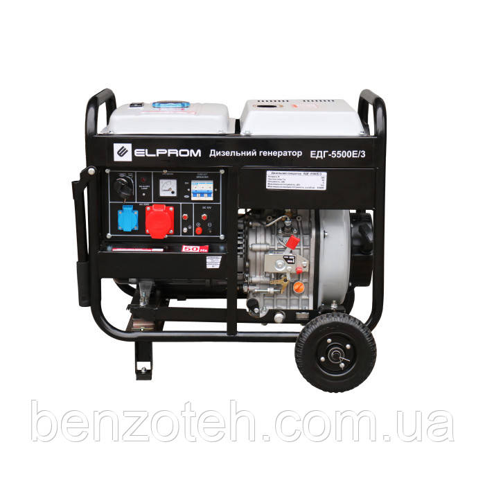 Генератор дизельний Елпром ЕДГ 5500E/3 (380 В, потужність 5.0/5.5 кВт з ручним/електростартером), фото 1