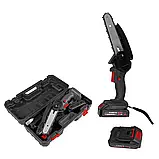 Пила ланцюгова Форте акумуляторна CS-15B 20в +2АКБ, фото 3