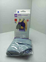 Б/У Бандаж для руки підтримуючий косиночна пов'язка (косинка) 2B артикул 9902