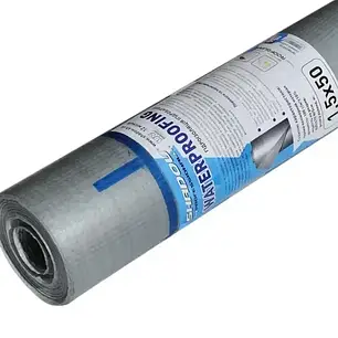 Гідробар'єр 60 г/м² (1.5*50 м) серебро ТМ Shadow, фото 1