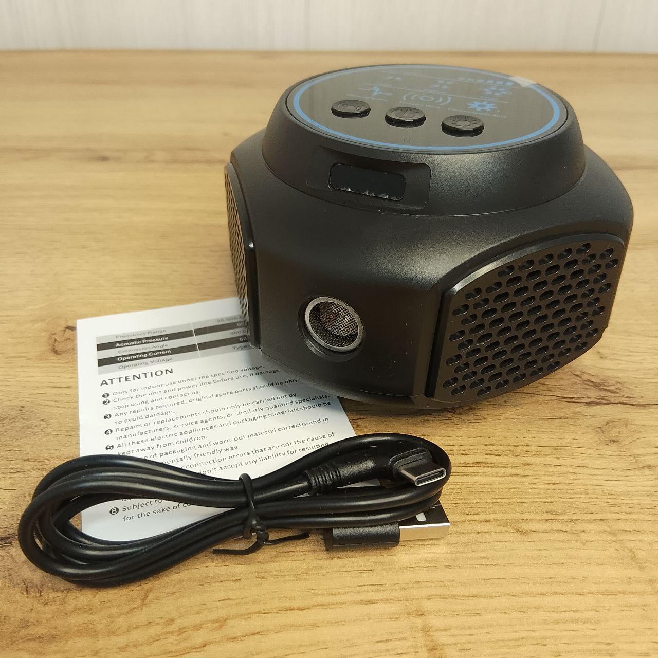 Ультразвуковий відлякувач мишей, щурів, гризунів і комах Ultrasonic (45)