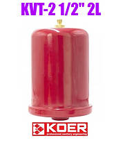 Розширювальний бак 2 літри круглий Koer Чехія