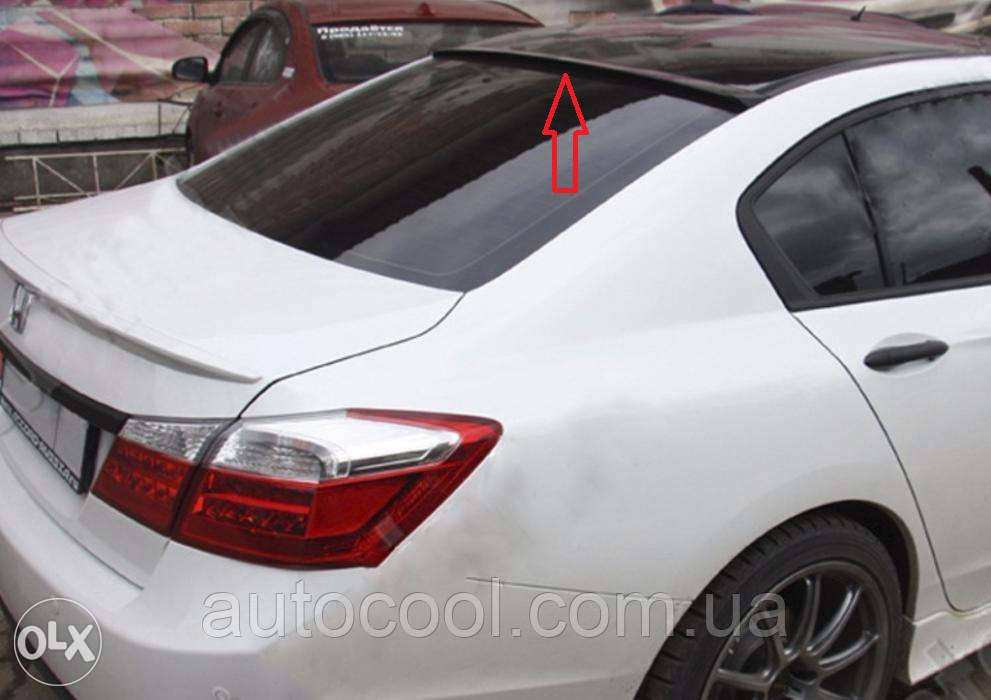 Козирок спойлер заднього скла (бленда) Honda Accord 2013-2015 г. Хонда Акорд, фото 1