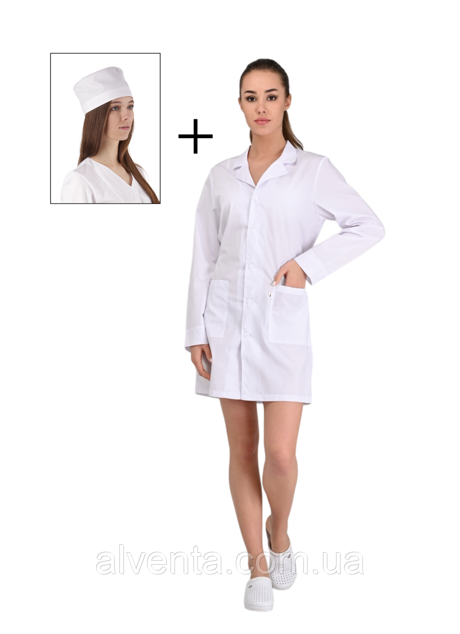 Медичний комплект студенту халат Білий на ґудзику (легка тканина) + шапка біла на гумці
