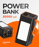 Повербанк на 50000 Power Bank TEN SPACE TS PB59 Повербанк с быстрой зарядкой 22.5W Повербанк с фонариком