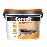 Матова латексна фарба Ceresit IN 52 SUPER База А (10л)